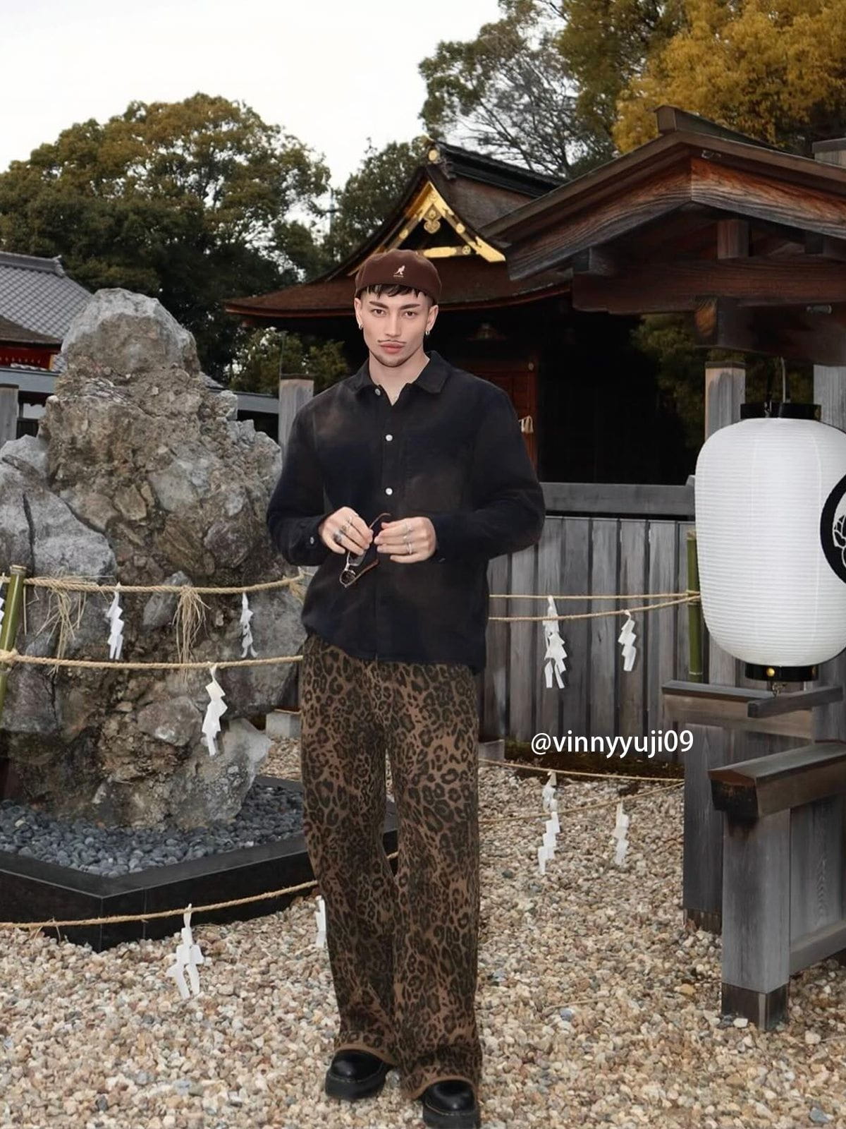 Fvshya Leopard Jeans